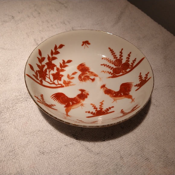 Other - Vtg Chicken/Rooster Nature/Farm Bowl (5.5")
